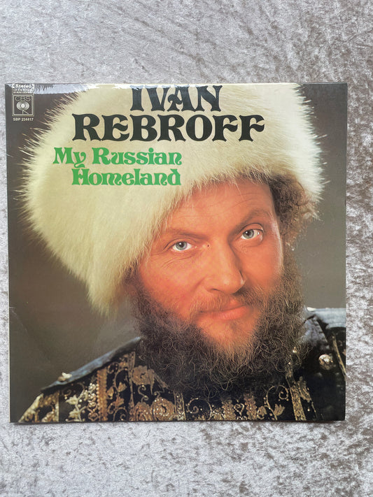 Vinyl Record LP Ivan Rebroff 1973