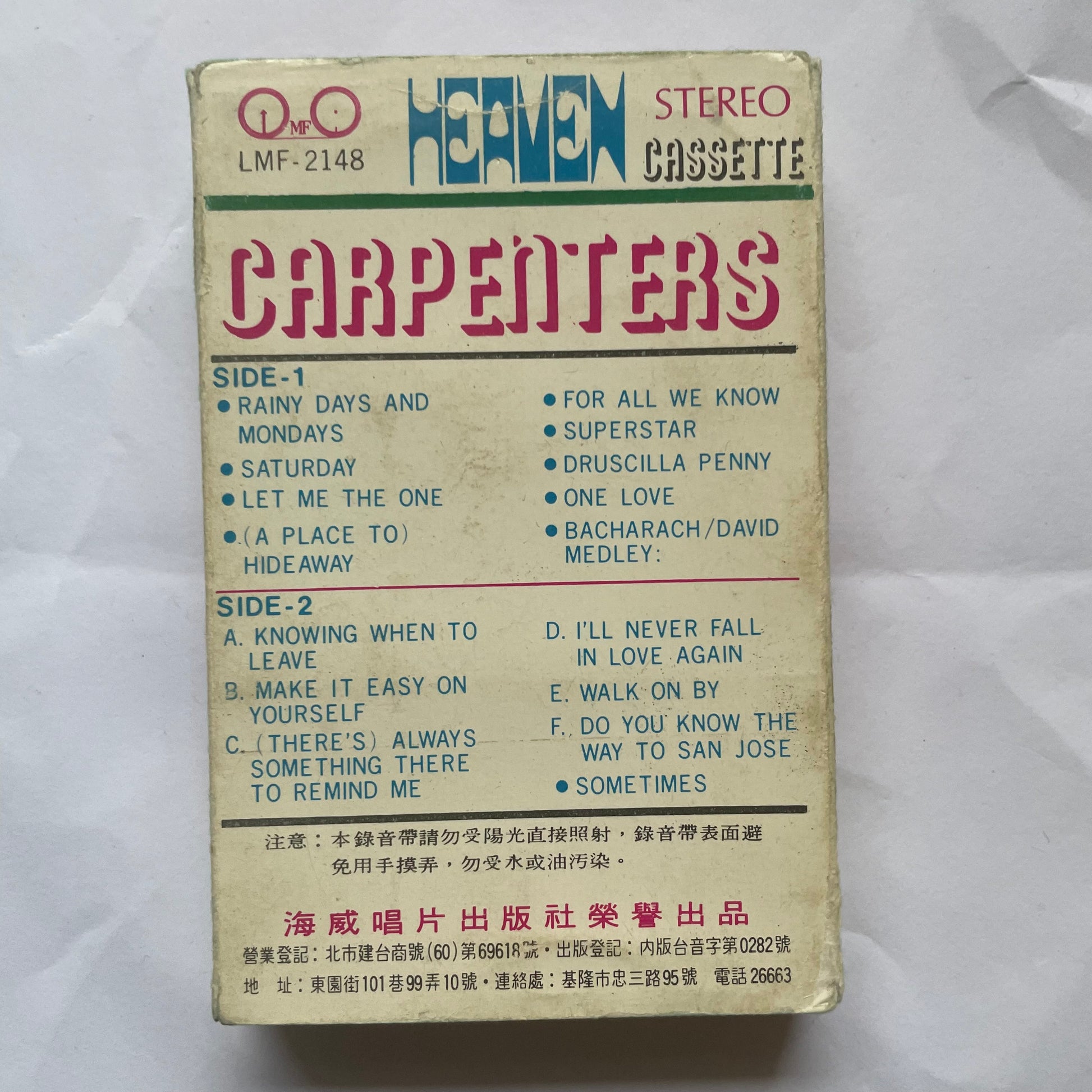 Tape Cassette Carpenters back