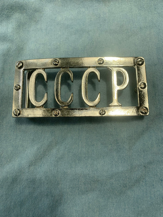 Belt Buckle Soviet CCCP Front